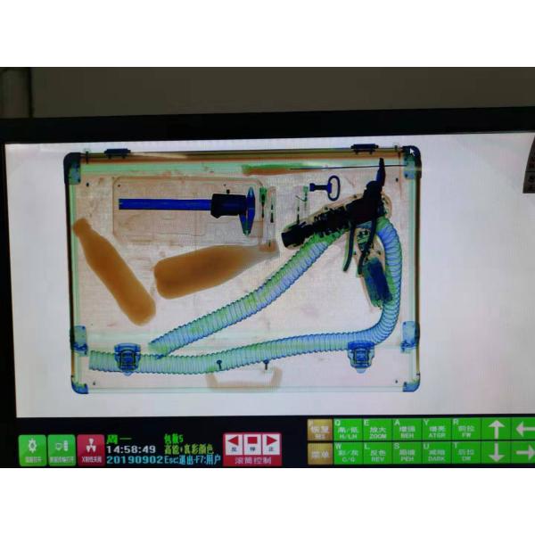 MCD-10080 X Ray Baggage Scanner Machine AC 220V 50Hz Convery Max Loading 200kg