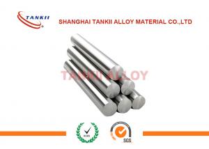 Buy cheap Inconel 600 625 High Temp Alloy Nickel Alloy Round Bar 10 - 220mm OD product