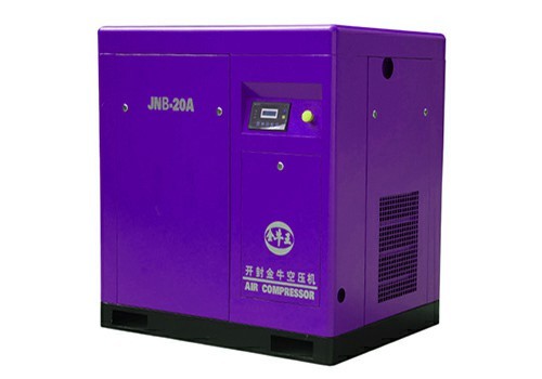 20 hp rotary screw air compressor for Bleach manufacture High quality, low price Purchase Suggestion. Technical Support.