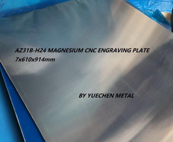 Quality Good flatness AZ31 Magnesium engraving sheet for embossing Magnesium Tooling Plate hot stamping for sale