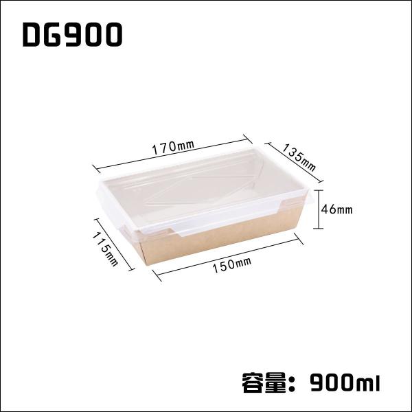 Disposable Meal Salad Kraft Takeaway Boxes 900ml With Pet Lids