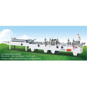 Automatic Box Folder Gluer, Cardboard Box Folding + Gluing