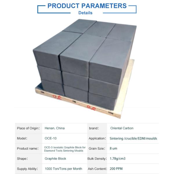 700*300*1900mm Big Size EDM Graphite