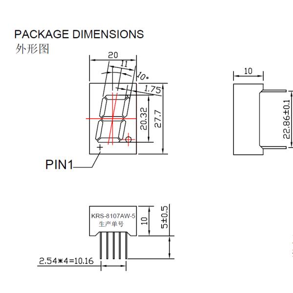 1 Digit 0.8" 7 Segment Epistar LED Numeric Display