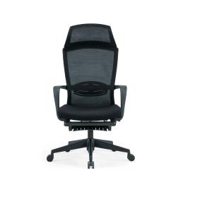 Buy cheap Ergonomic Recline Mesh Seat Office Chair Swivel Tilt Mechanism product