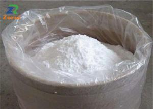China Nicotinic Acid Vitamin B3 Fine Powder CAS 59-67-6 on sale