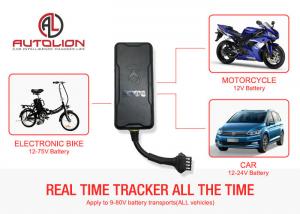 Buy cheap Real Time Tracking And Ip65 Waterproof Gps Tracker Cut Off Engine &amp; Oil product