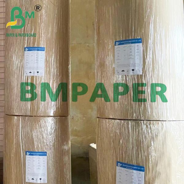 58 - 90gsm Self-adhesive Stickers White Glassine Paper For Labels 58 - 90gsm Self-adhesive Stickers White Glassine Paper For Labels