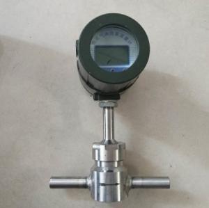 Buy cheap DN300 Stainless Steel Gas Flow Meter 100Nm/s IP65 DC24V product