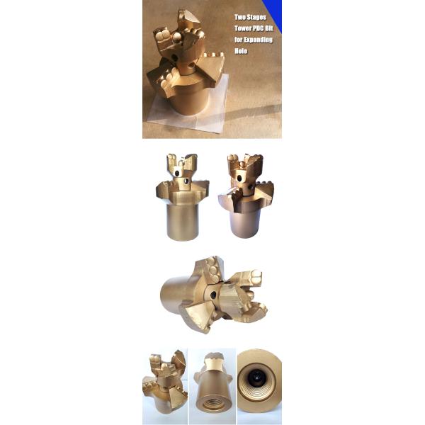 Customizable SizeDiamond Core Bits Two Stages Tower PDC Reamer Drill Bit For Expanding Hole