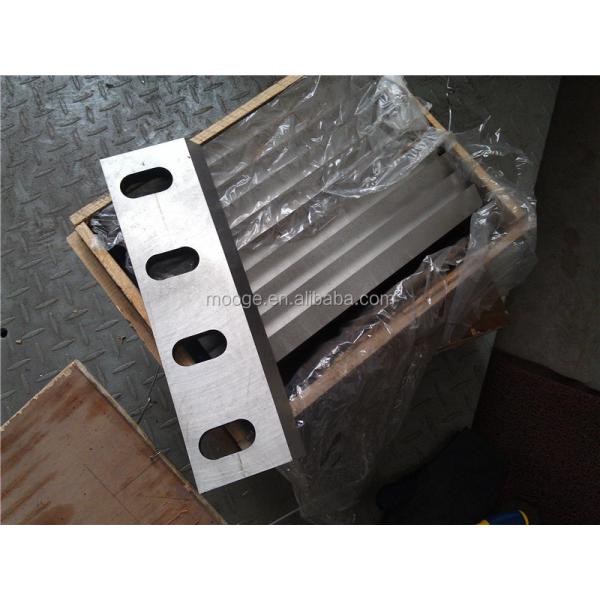 PP Waste Plastic Crusher Blade 60 Hrc Crusher Machine Blade