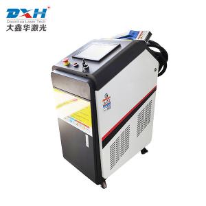 Buy cheap 100W Cabinet Moving Laser Metal Cleaner For Rust Removal And Oil Removing product