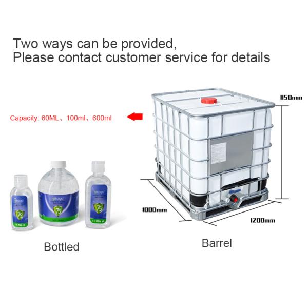 Scent Diffuser LCD Floor Stand Kiosk Digital Signage
