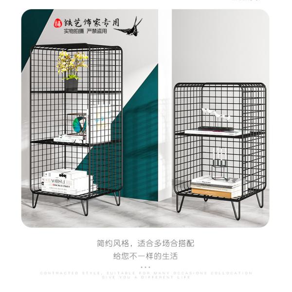 Five Tier Decorative Metal Bookcases , Rustproof Wire Mesh Bookcase