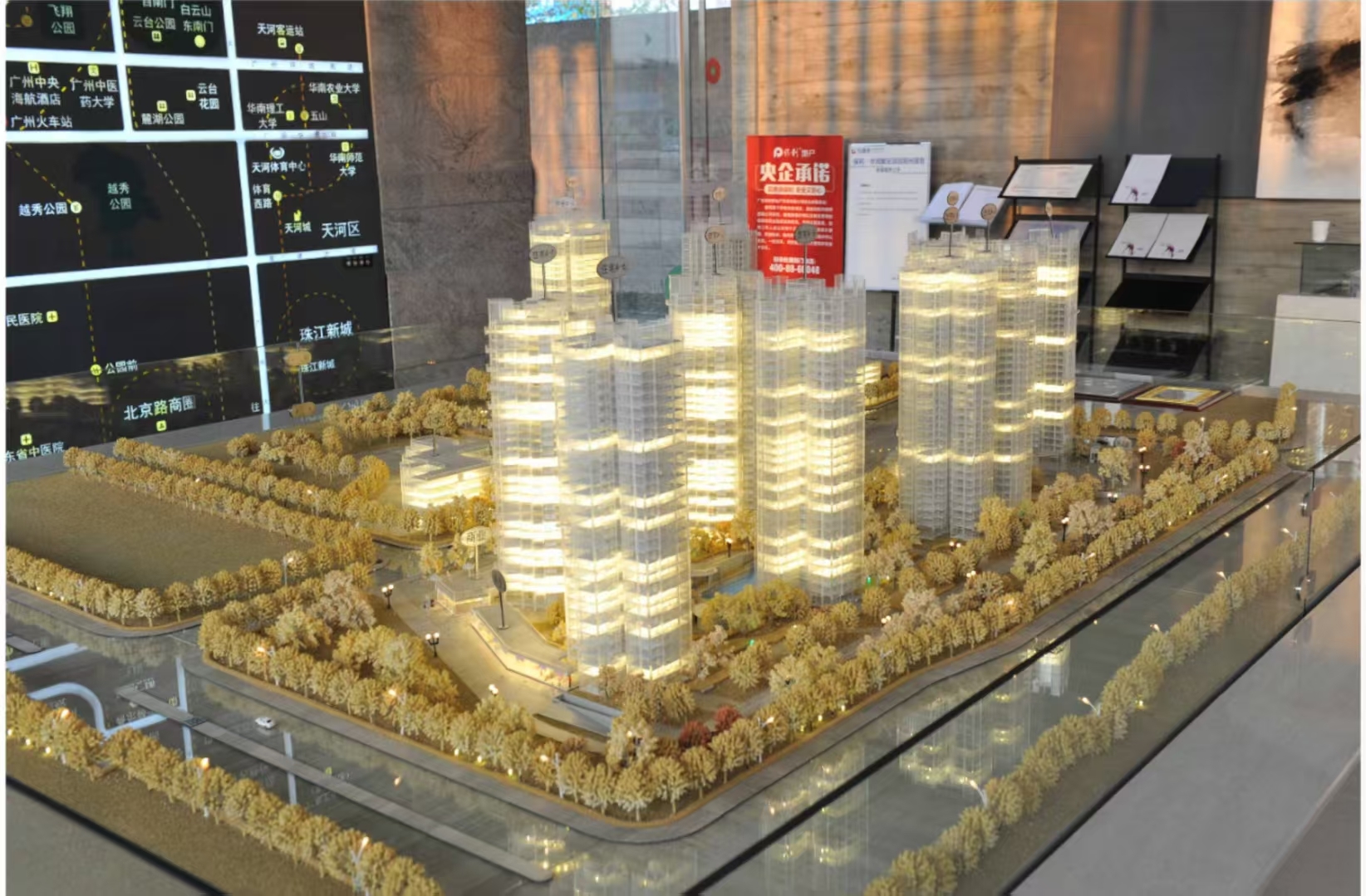 Architectural model view 3
