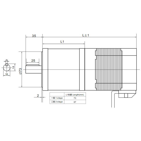 314W/565W/659W/785W 86mm Brushless DC Motor 48V with planetary gearbox Brushless DC planetary geared motor