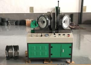 Buy cheap 29kw Fabrication Welding Machine , Pipe Fitting Machine Integrated Structure product