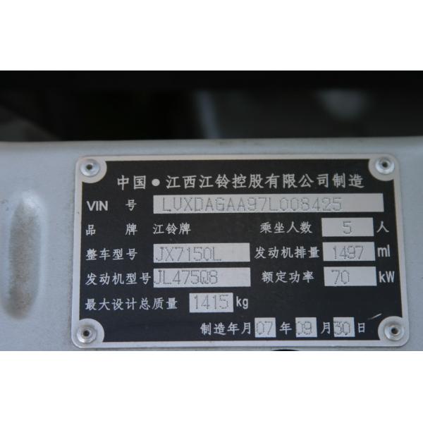 Special Design Pin Stamp Marking Machine With 7" Lcd Controller