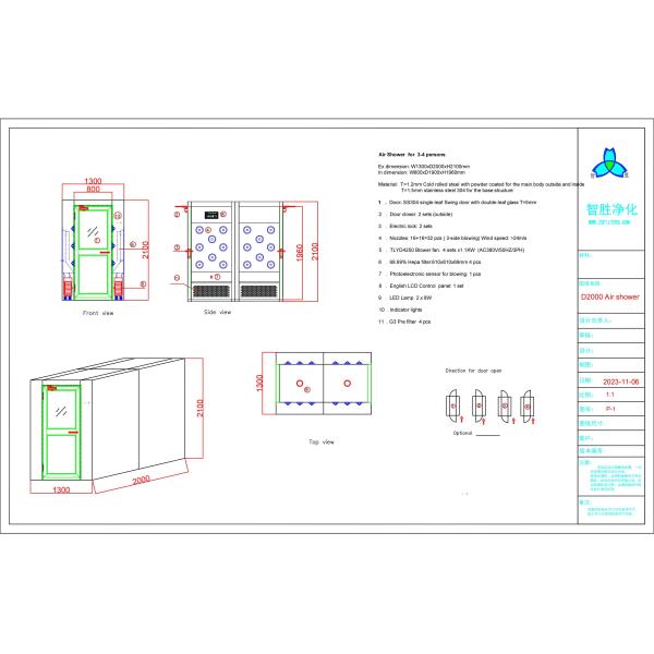 Cleanroom Air Shower with HEPA Filters for Airborne Particles Removal for 2-3 person