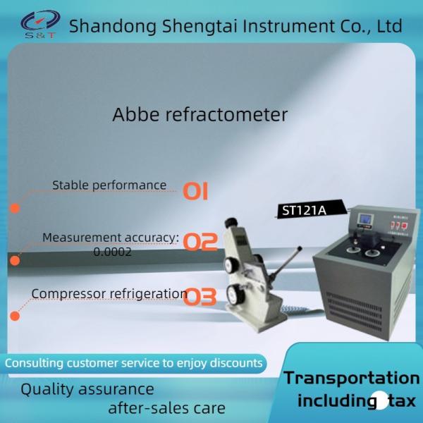 Edible Oil Testing Equipment ST121A Abbe refractometer with dedicated constant