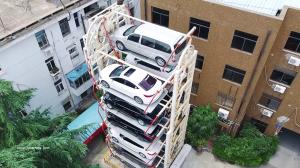 Buy cheap Automatic 2000kg Vertical Rotary Parking System With 2 Years Warranty product