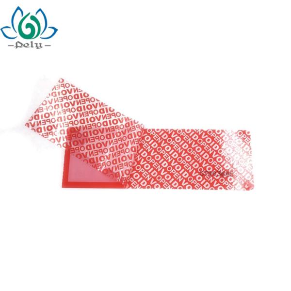 Non Transfer PET Void Hologram Sticker Label Roll Self Adhesive CMYK Color