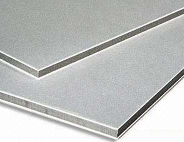 China PVDF Aluminum Composite Panel/ACM/exterior wall materials on sale