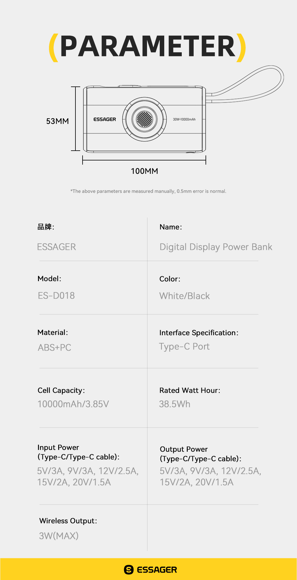 ESSAGER ES-D018 Series Portable Battery Power Bank 10000 Mah With 30W USB-C Input