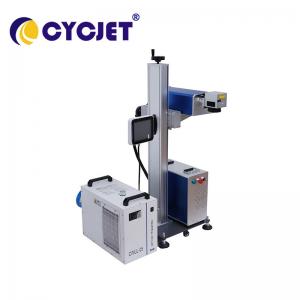 China Large Screen CYCJET Green Laser Marking Machine 5W Flying Coding on sale