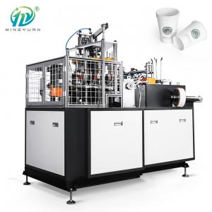 China Disposable High Speed Single Sheet Ripple Paper Cup Machine Recycled Paper 3~12OZ on sale