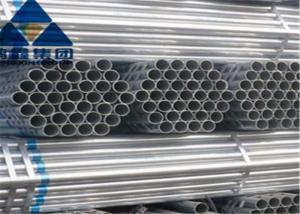 China OD 3inch SCH40 6m Stainless Steel Seamless Pipe ASTM A106 Grade B Pipe Galvanized on sale