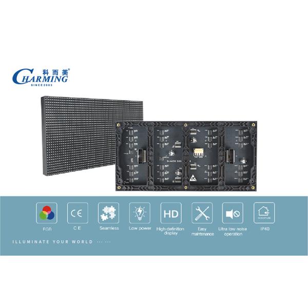 CE Plastic P2 5 Indoor LED Module , Multipurpose LED Module Screen