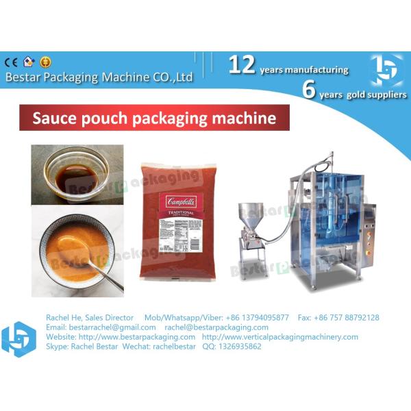 How to pack two kinds of sauce mixing in one bag BSTV-450P