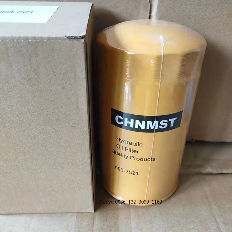 2412444 centrifuge oil filter 2731875 diesel oil filter element