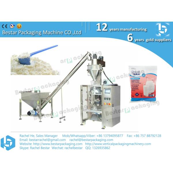 Automatic powder packing machine flour packaging machine with auger filler and screw feeder