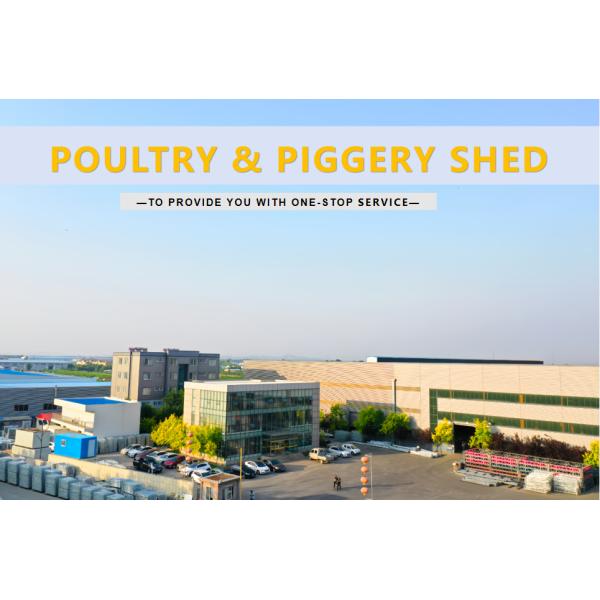 Prefabricated Steel Structure Poultry House - Q235B/Q355B Carbon Steel