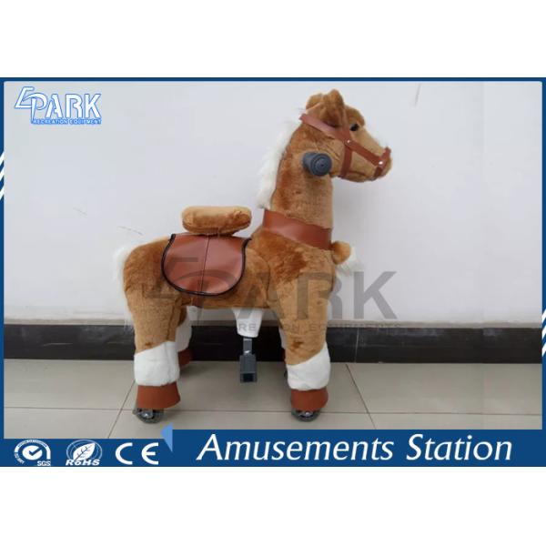 Mini amusement park ride EPARK new design ride on mechanical horse toy pony for kids