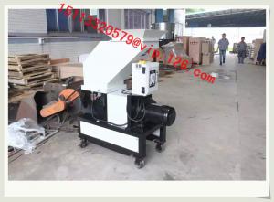 China Plastic Granulating & recycling Series Low speed crusher/Slow speed plastic granulator buy offers on sale