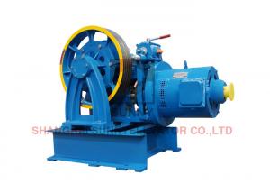 Buy cheap Elevator Geared Traction Machine Speed 0.5~1.0m/s Sheave Diam Φ586mm product