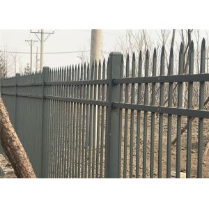 Buy cheap garrison Fence Steel Tubular 2100mm x 2400mm spear 25mm x 25mm product