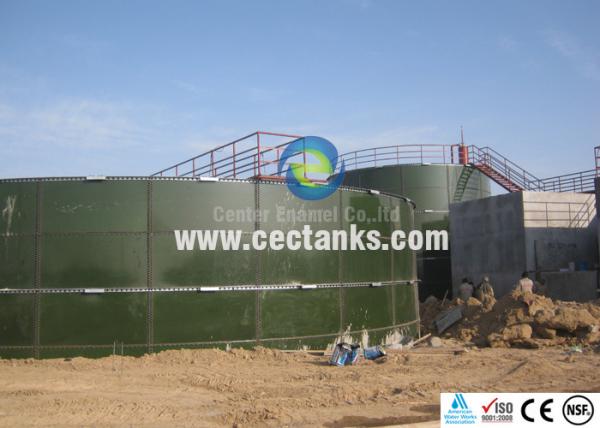 Quality Crude Oil Storage Tank , Condensate Storage Tank Corrosion - Resistant for sale