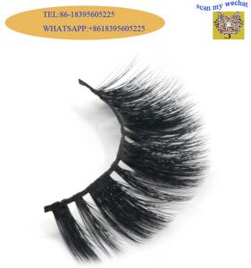 Buy cheap Soft new design 100% real mink fur eyelashes real mink 3D strip lashes product