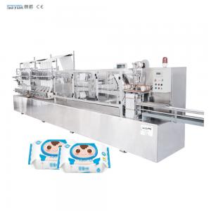 China 3 KW Wet Wipes Machine Tissue Baby Wet Wipe Canister Filling Sealing Machine on sale