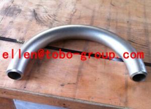 Buy cheap TOBO STEEL Group ASTM A860 WPHY65 bend pipe product