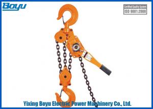 Buy cheap Standard Lifting Height 1.5m Lifting Hoist Transmission Line Stringing Tools Capacity Ranges From 1.1t - 11.25t product