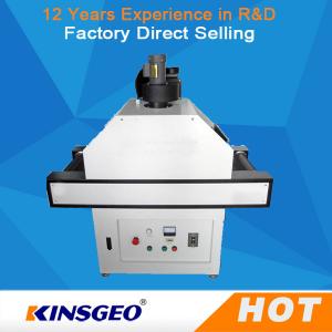 Buy cheap 250kg Air Cooling Single UV Curing Machine , Uv Light Curing Equipment 2.2KW product
