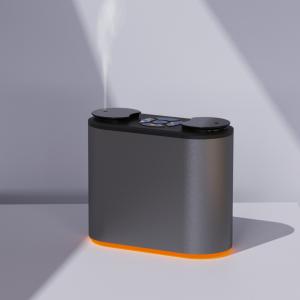 Buy cheap HOMEFISH Rechargeable Pure Aroma Diffuser Waterless Atomizing Diffuser Humidification product