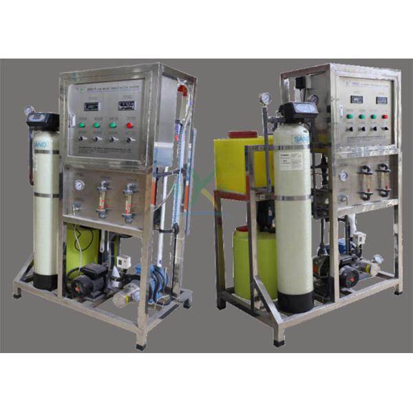 High Salinity Seawater Desalination System For Electronic Industry 2000LPD
