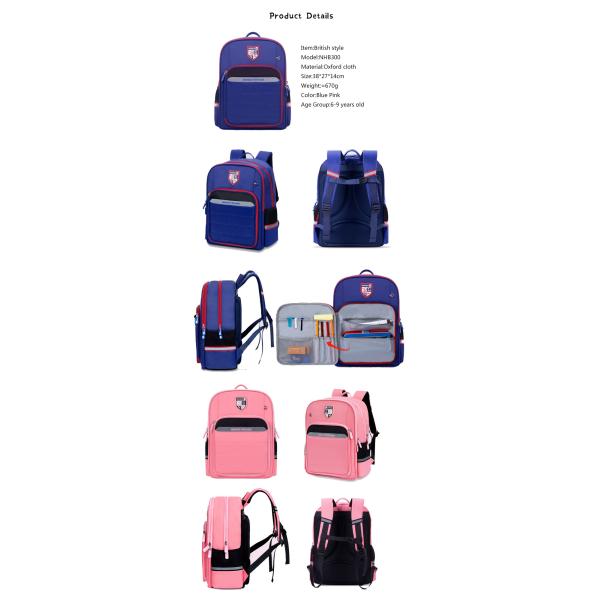 NHB300 Nohoo brand high quality primary ridge reduction school backpack for students