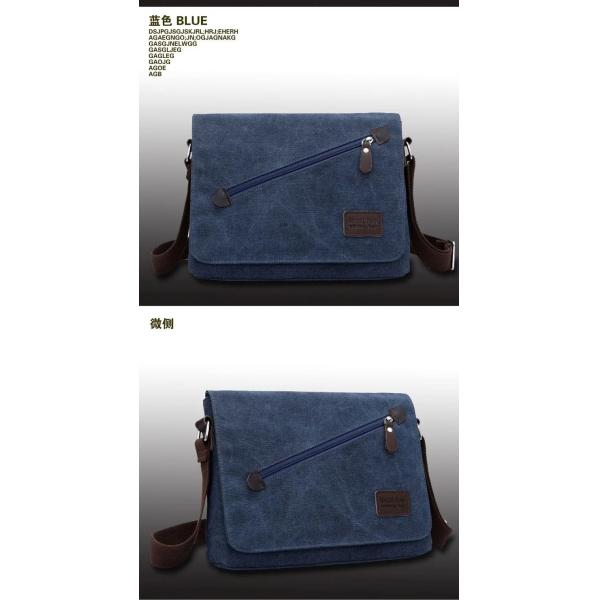 Custom Business Men's Crossbody Shoulder Washable Canvas Messenger Bag For Men